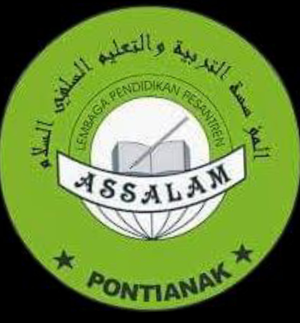 Logo Sds assalam 